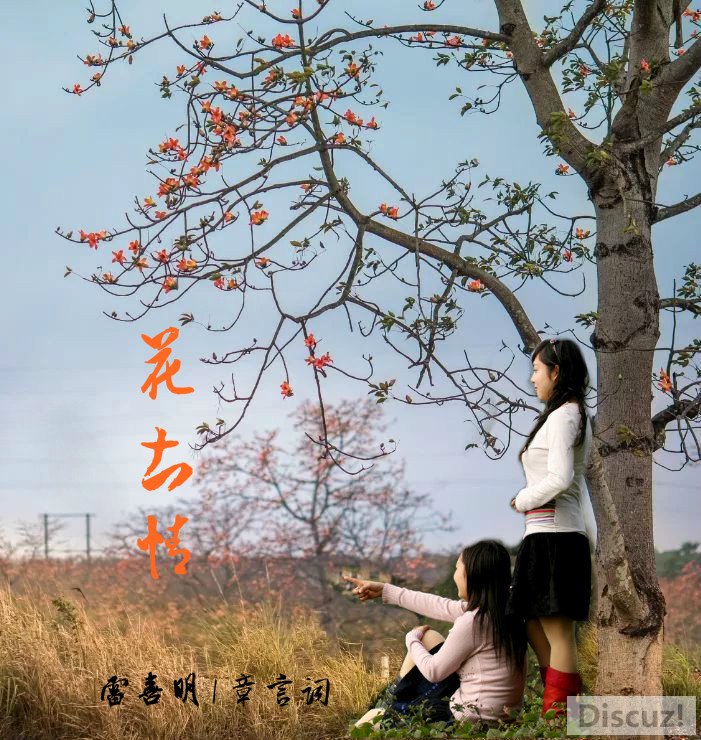 ͼmmexport1526434265214_meitu_2.jpg