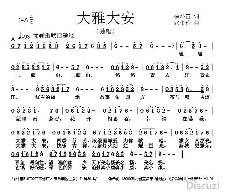 Ŵ.jpg