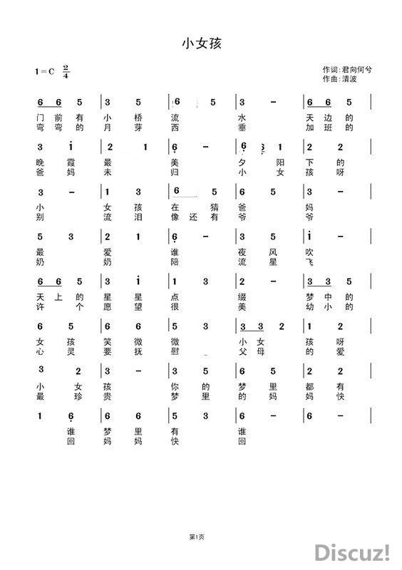 072947kjmtuhkkkxt0b24t.jpg