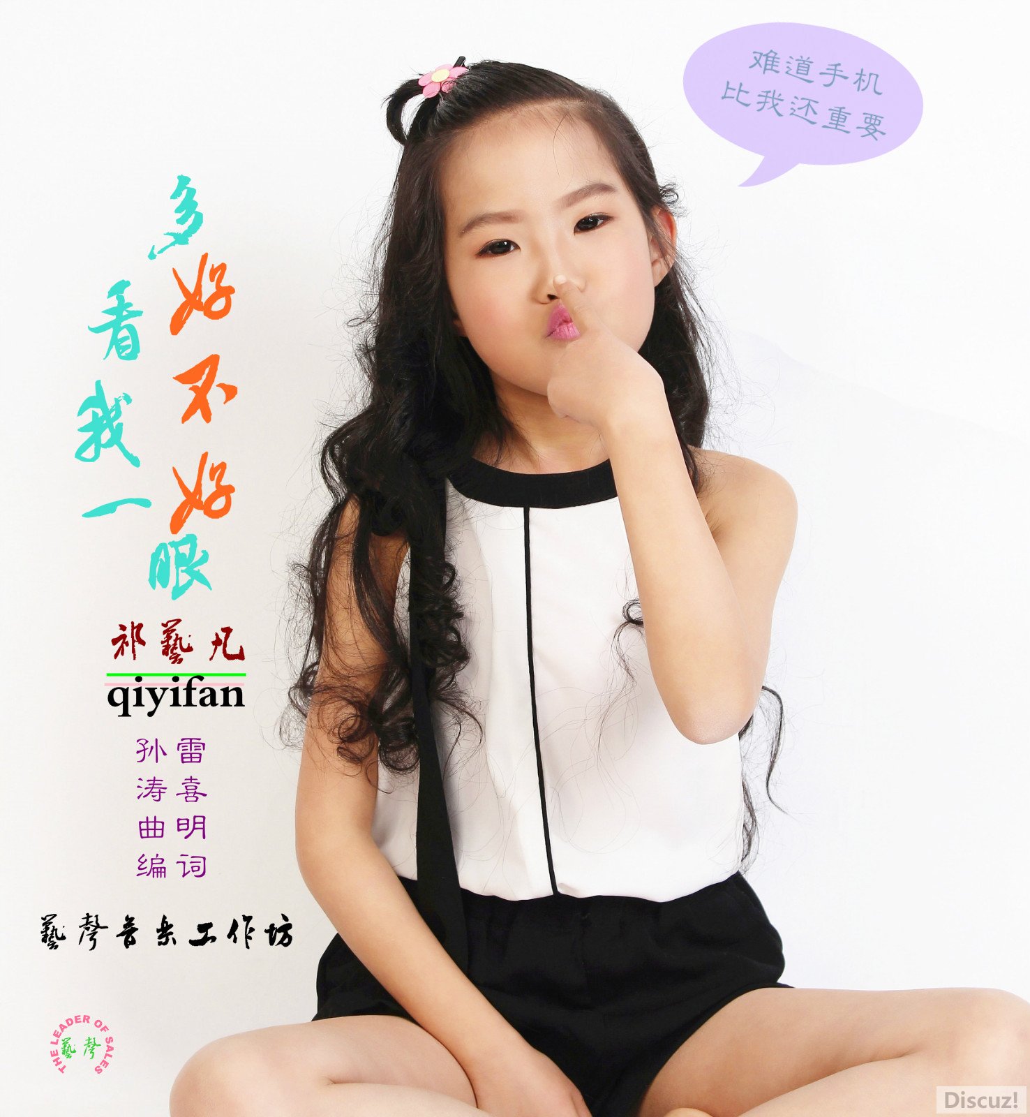 òͼIMG_4930___meitu_2.jpg