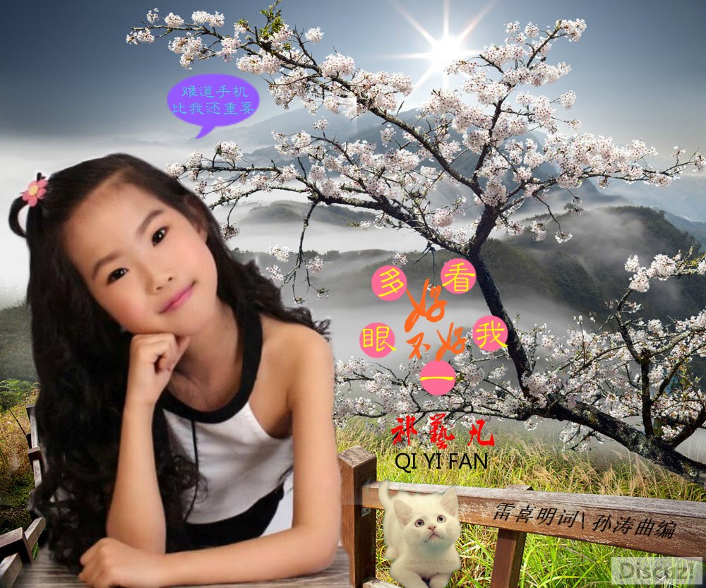 ࿴ͼƬ1523-130Z3042T787_meitu_3.jpg