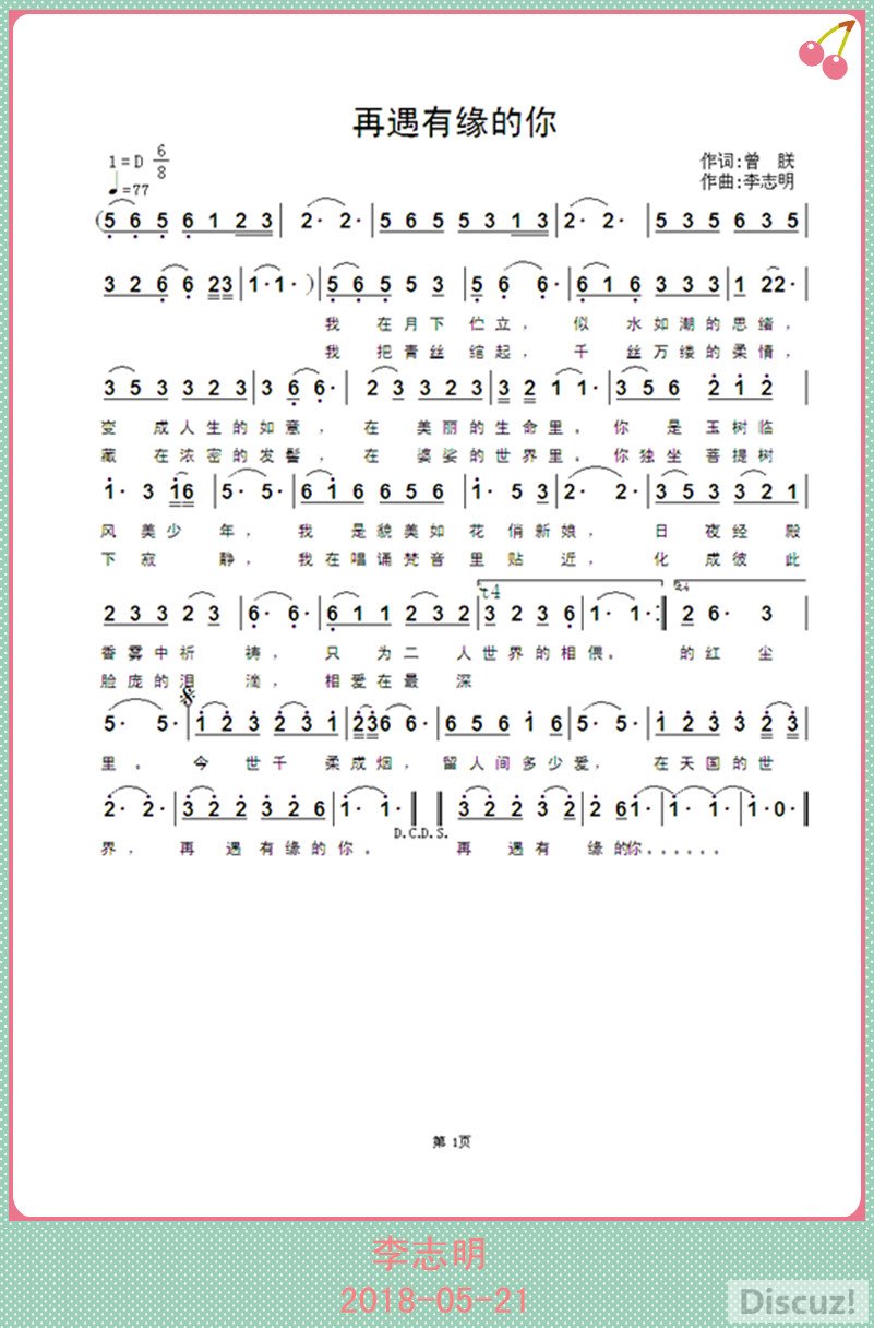 Ե㣨ף.jpg