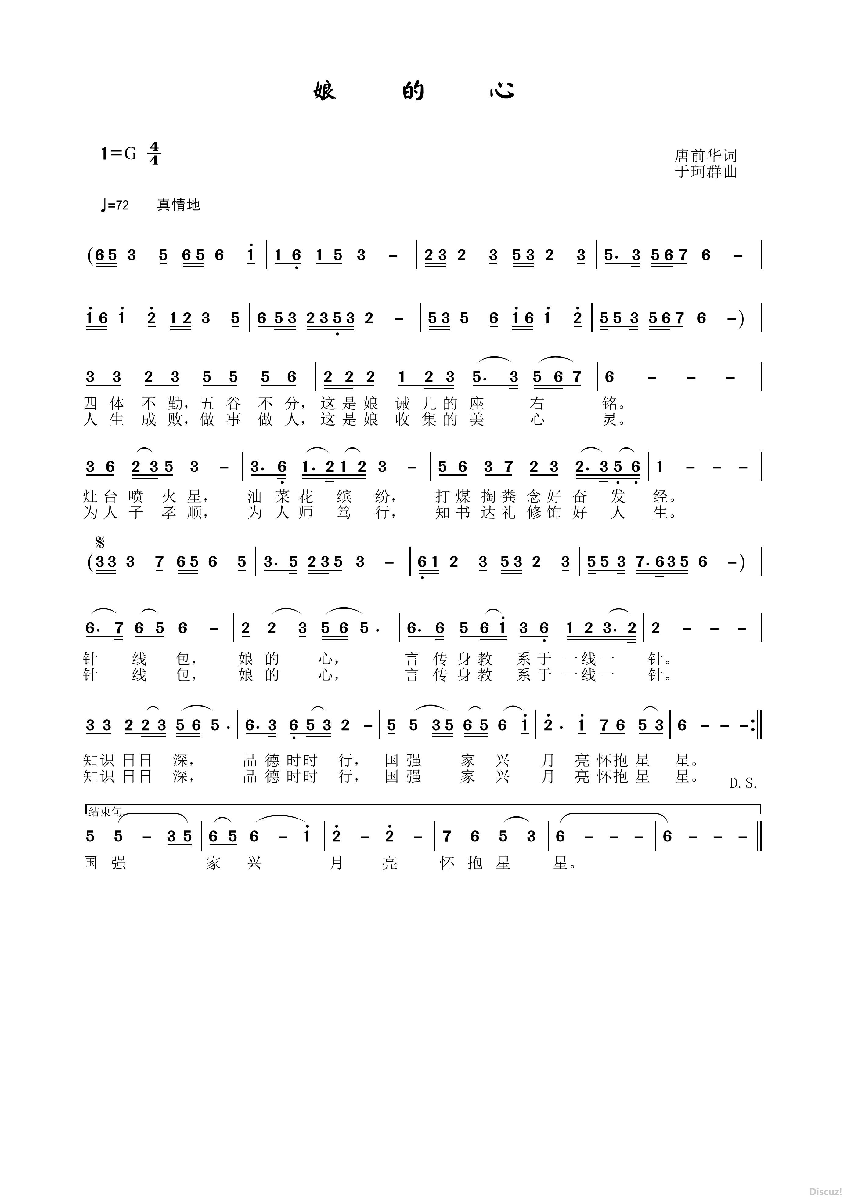 ģǰʣ.jpg