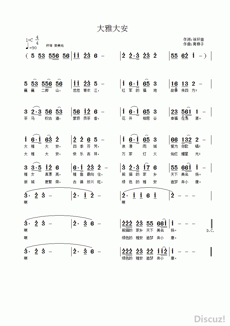 Ŵ.gif