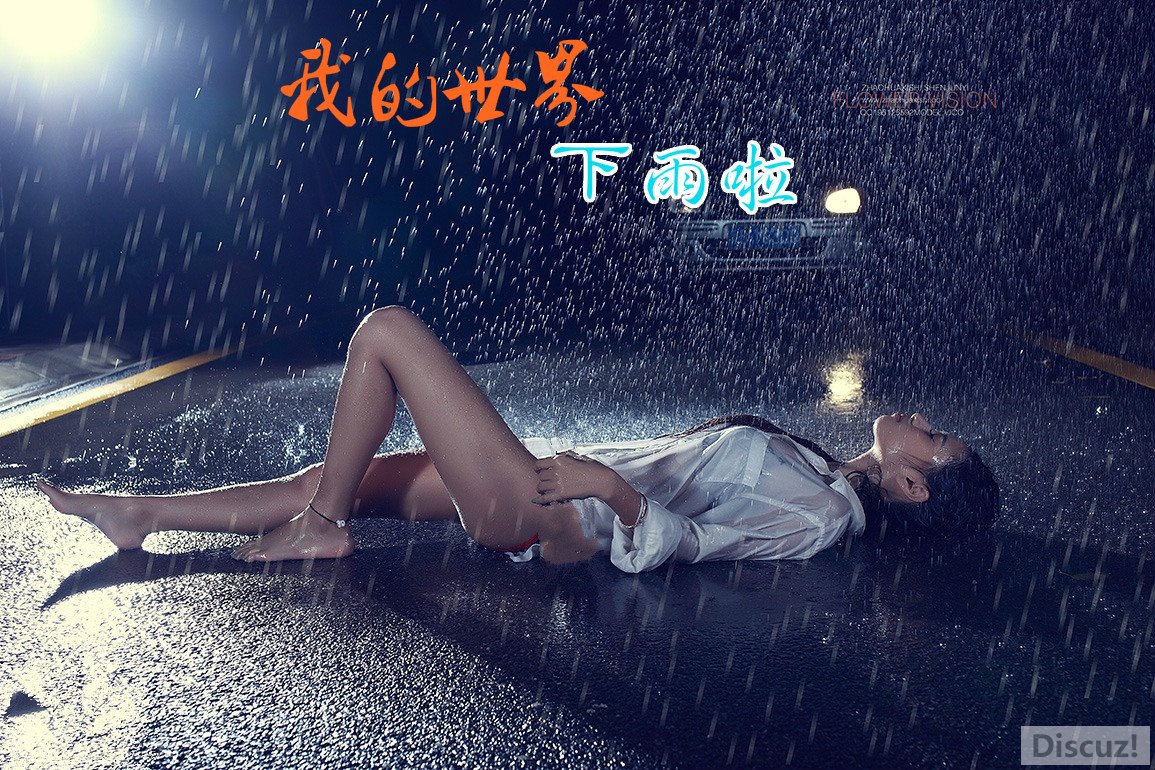 ͼ57cc472536_meitu_1.jpg
