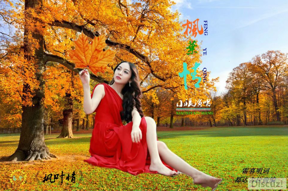 Ҷͼpsb_meitu_1.jpg