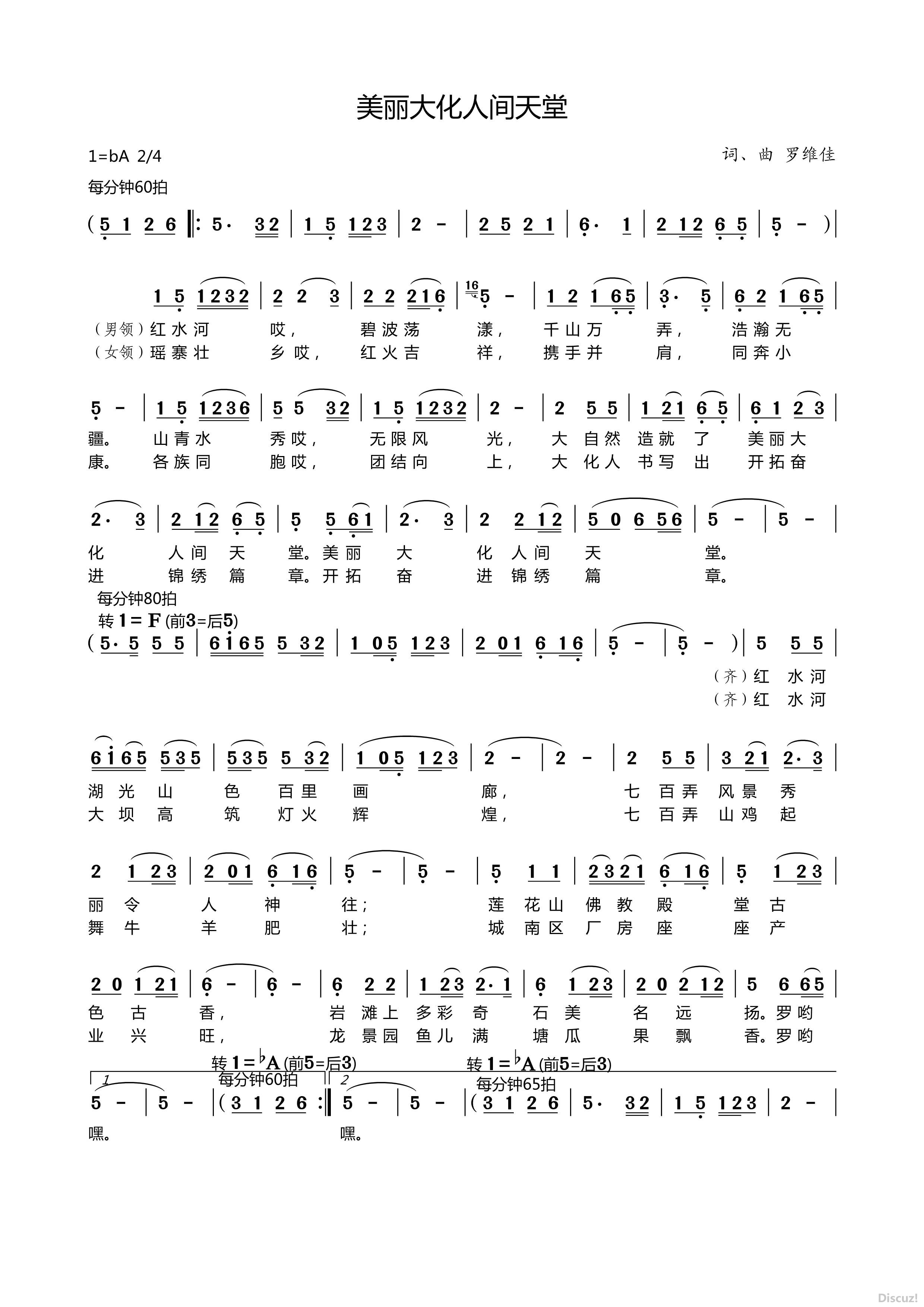 ˼_Page1.jpg