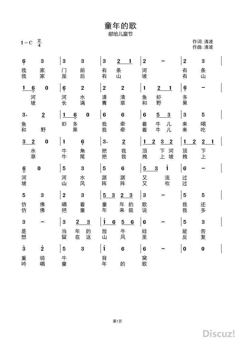 ͯĸ.jpg