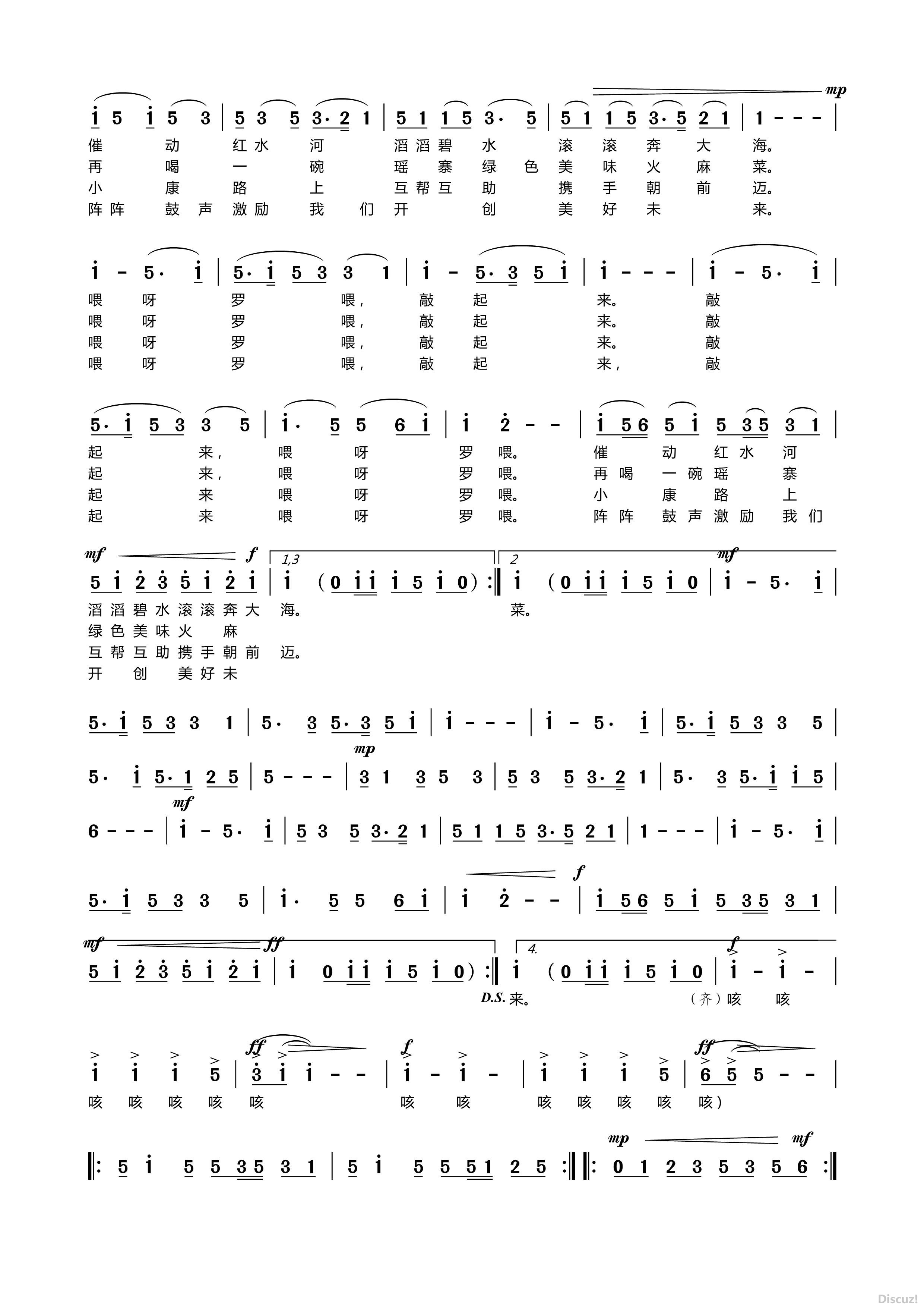 ͭ_Page2.jpg