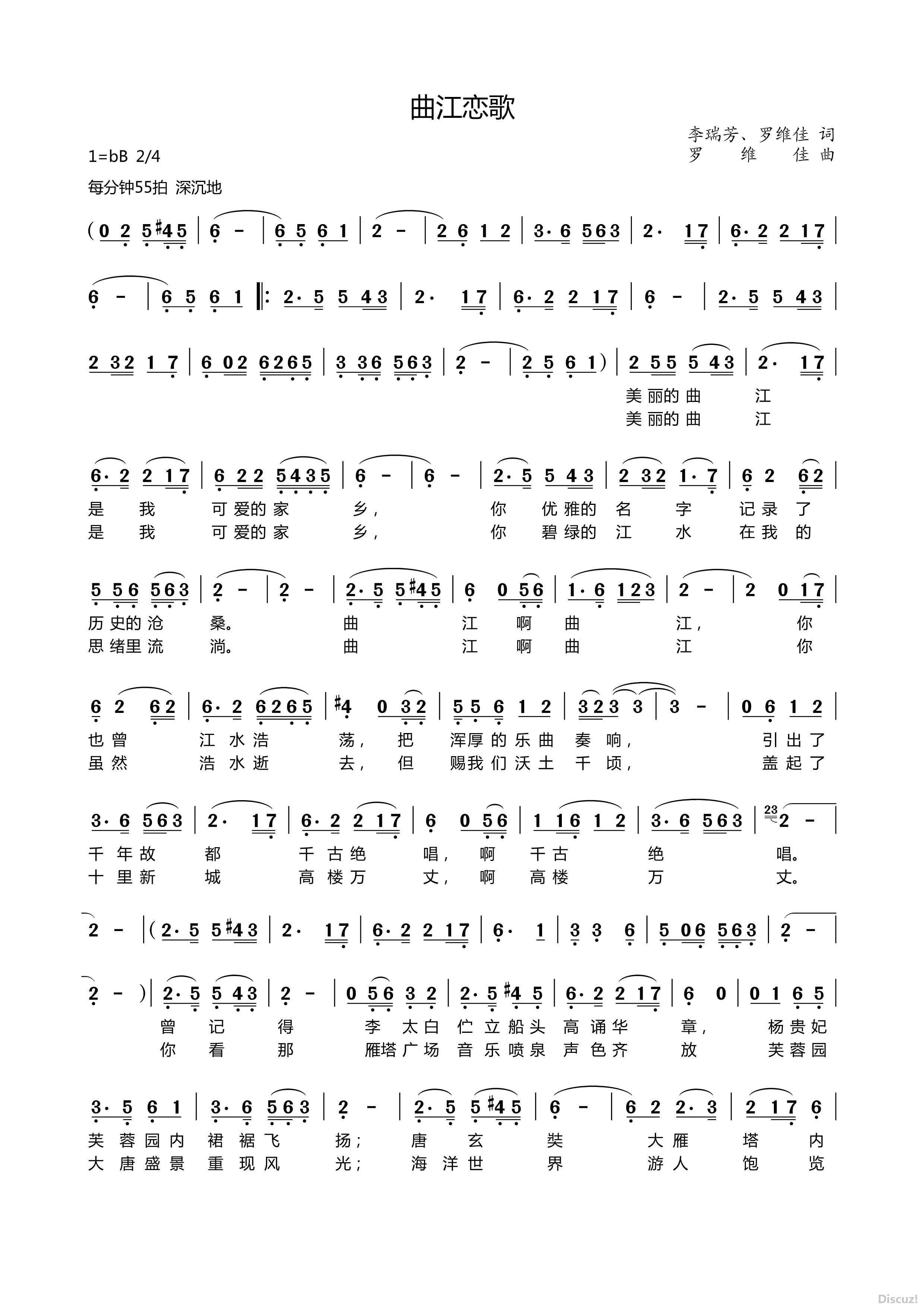 _Page1.jpg