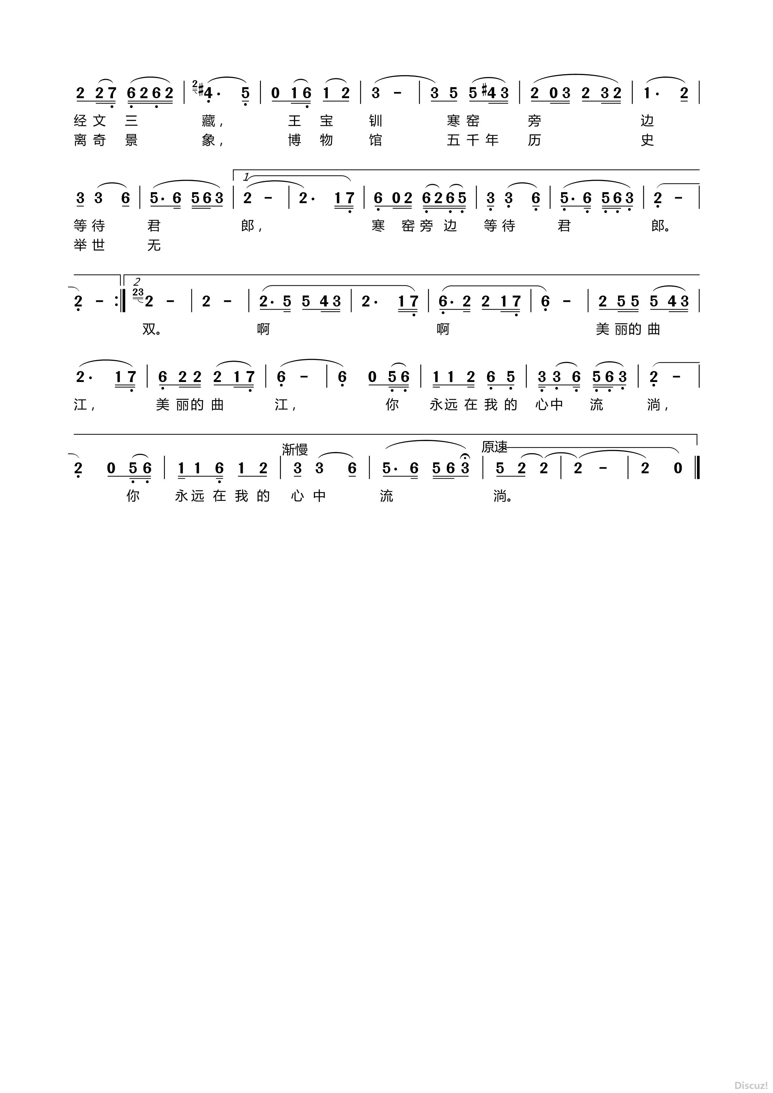 _Page2.jpg