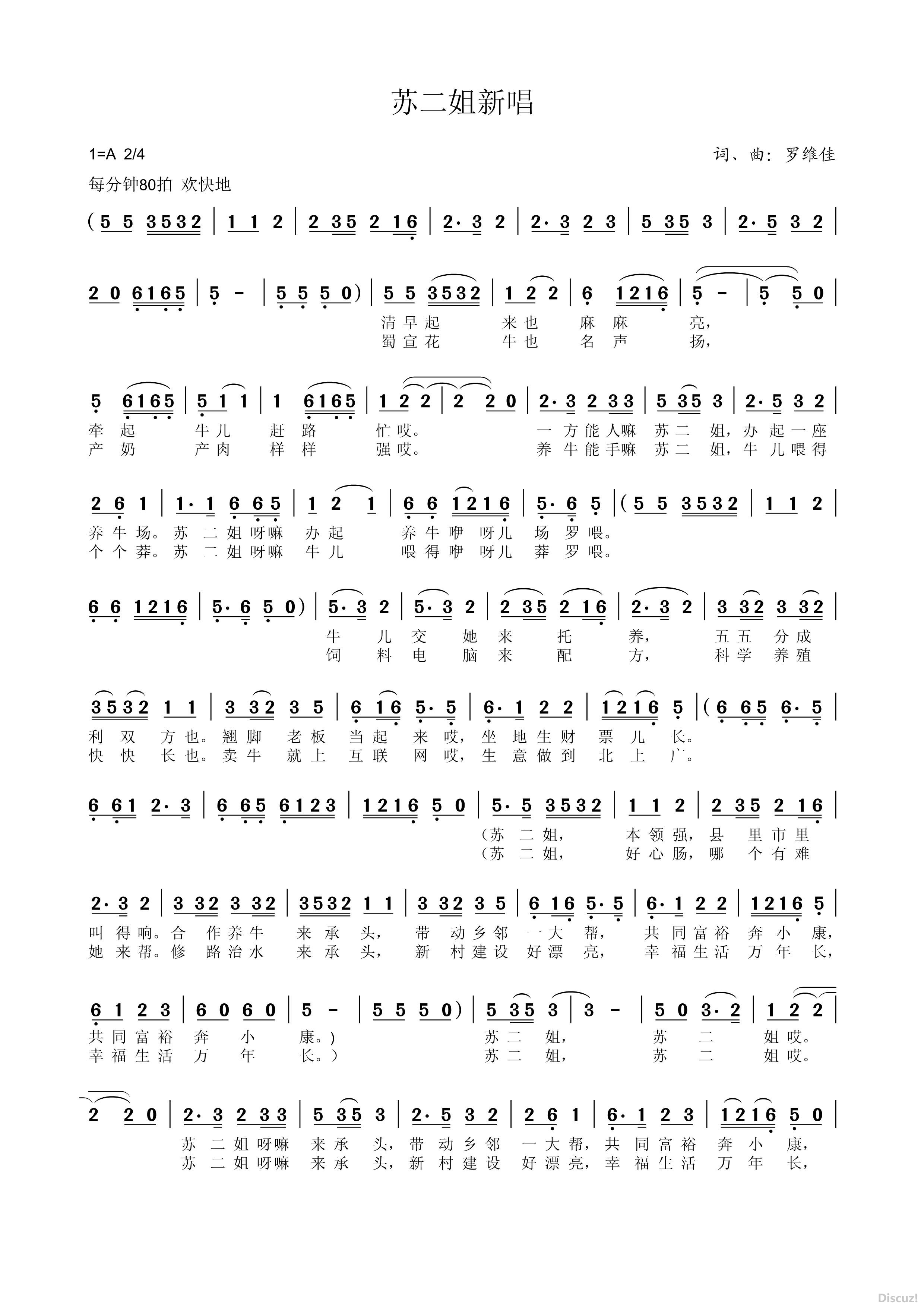 ն³_Page1.jpg