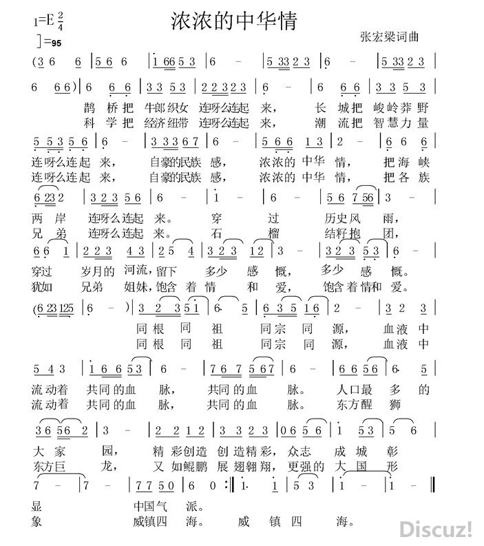 5ŨŨл顶һͳ֮ ź.jpg