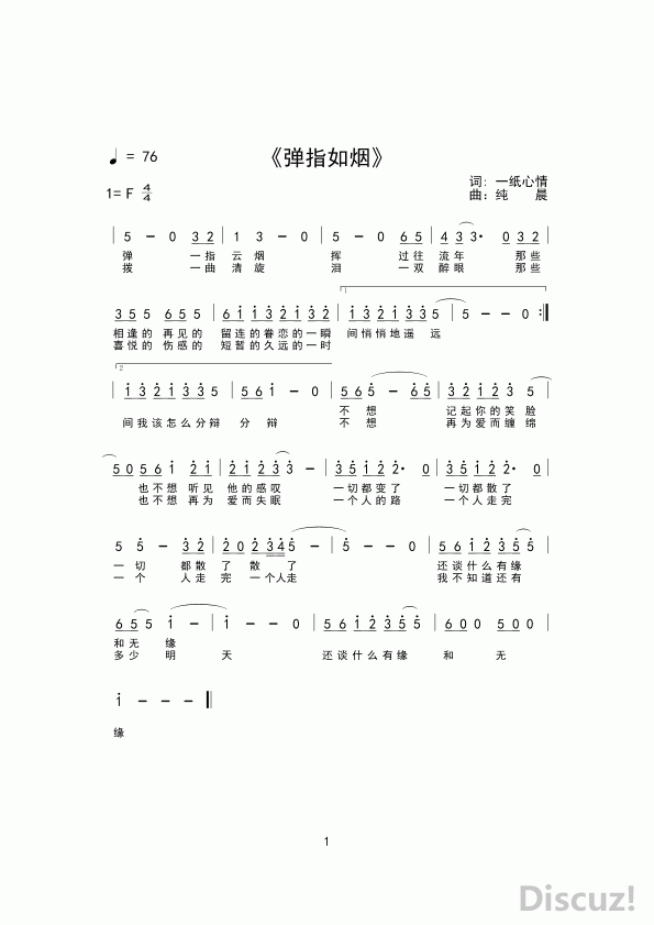 ָ̡.gif