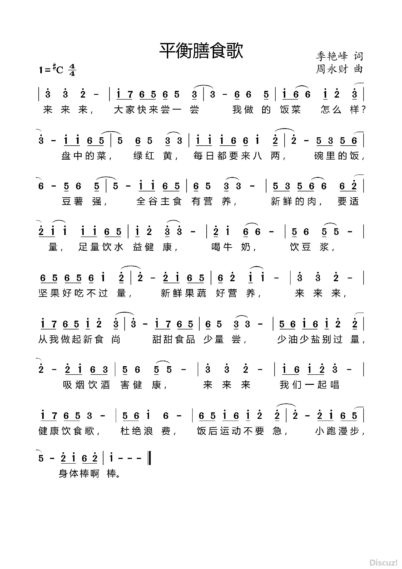 ƽʳ_mh1528188725333.jpg