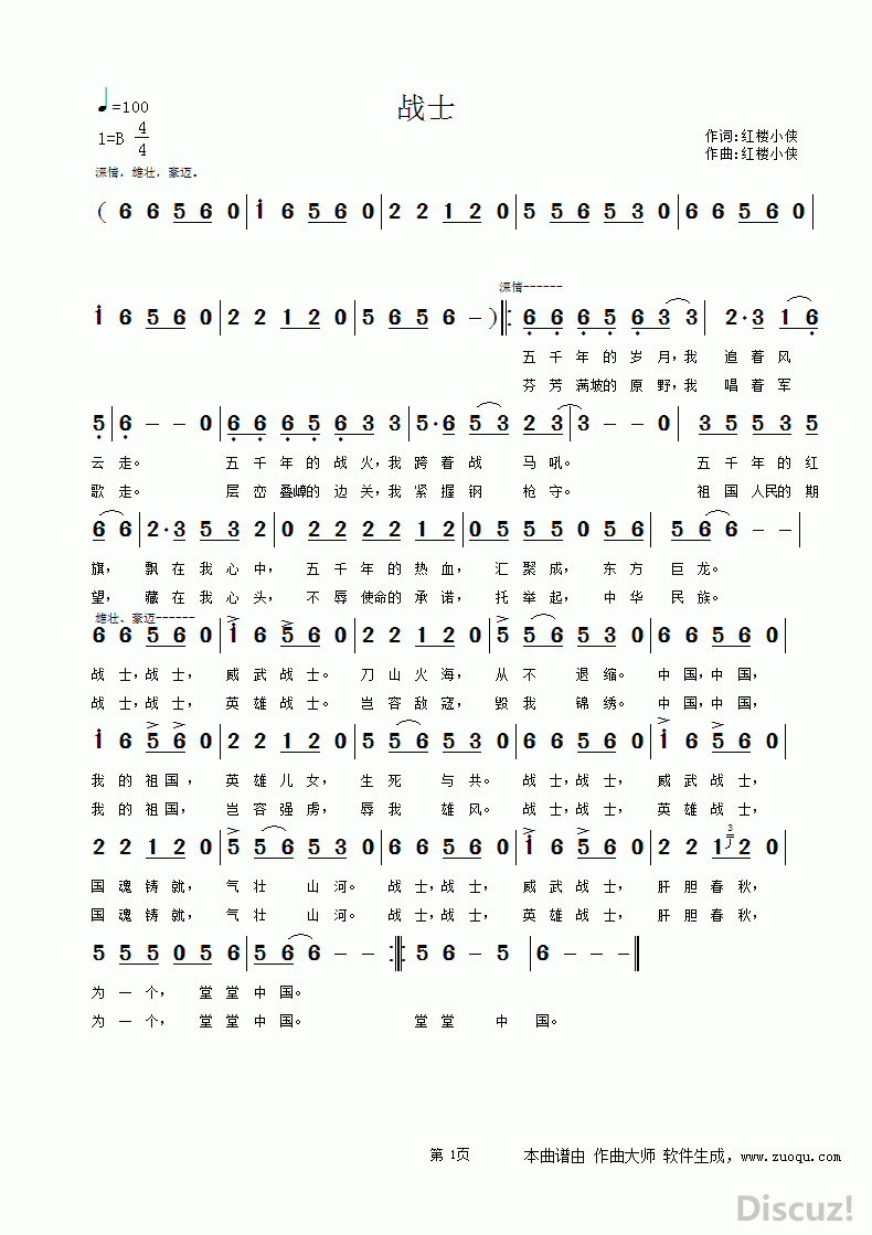 սʿɰ桿.gif