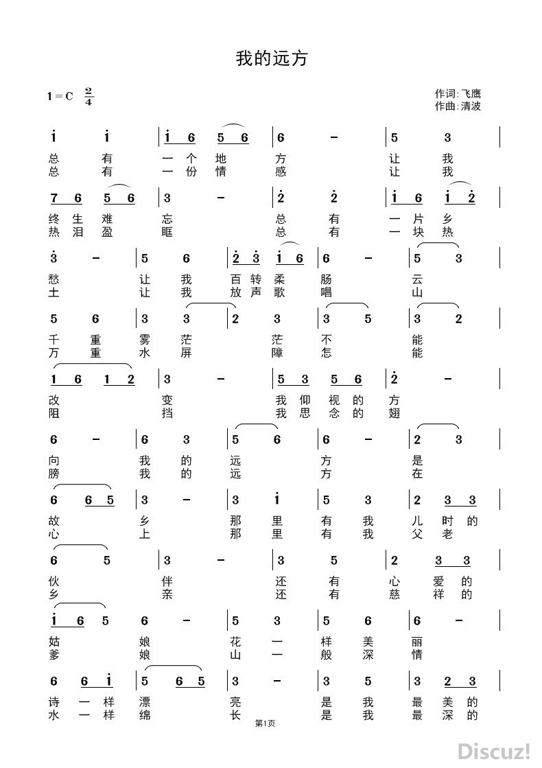 ҵԶ.jpg