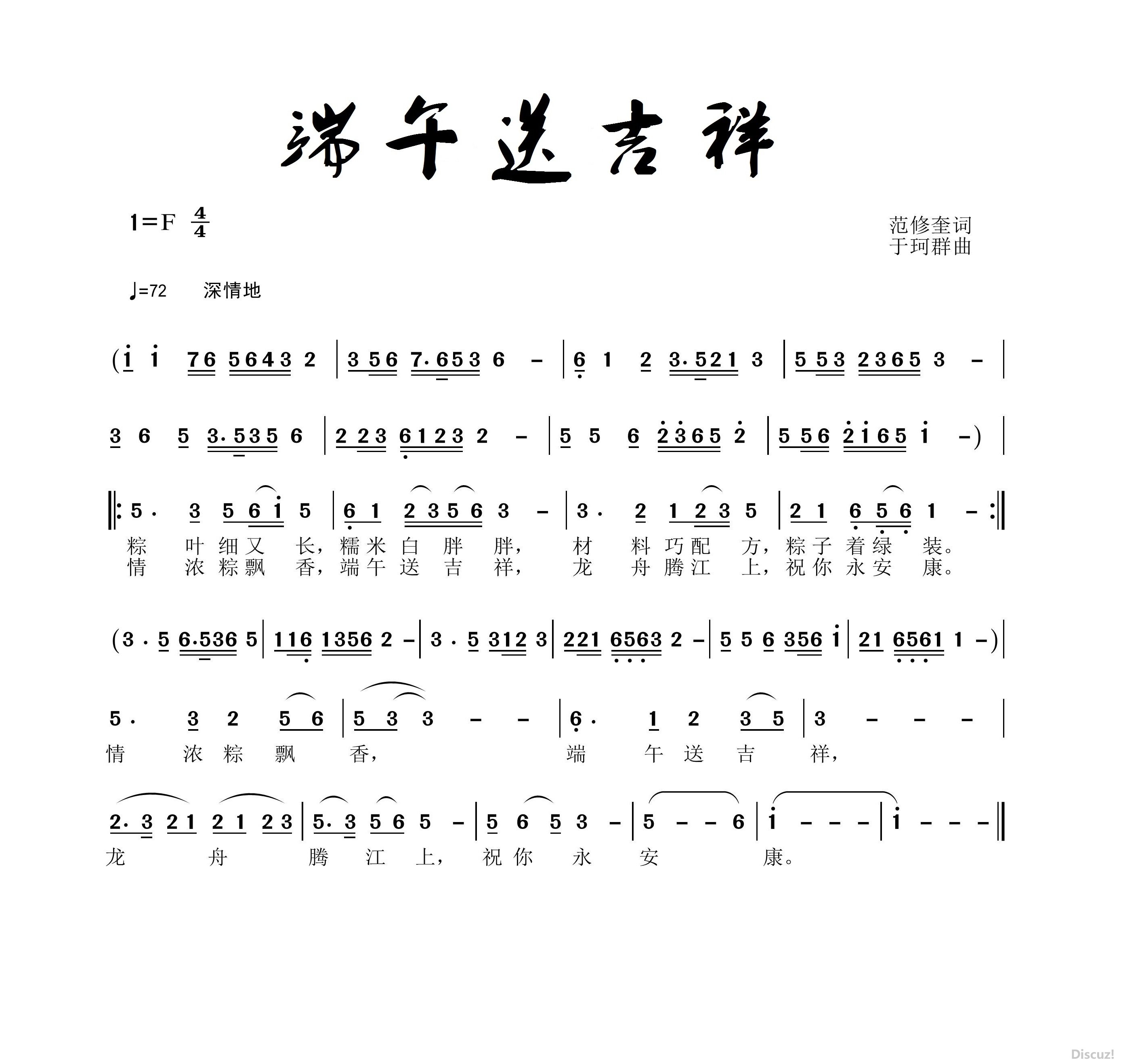 ͼ飨Ⱥ.jpg