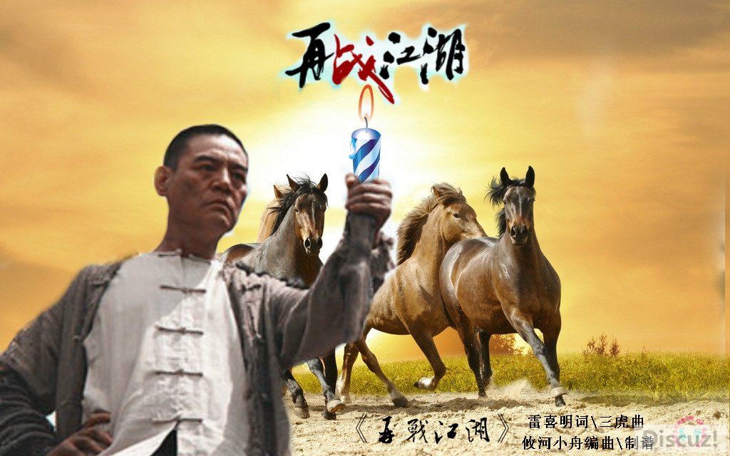 ͼ13538237_085526465000_2_meitu_1.jpg