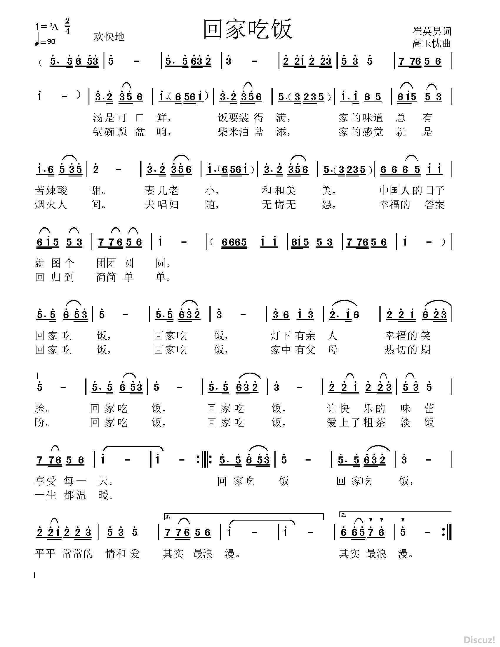 ؼҳԷ.jpg