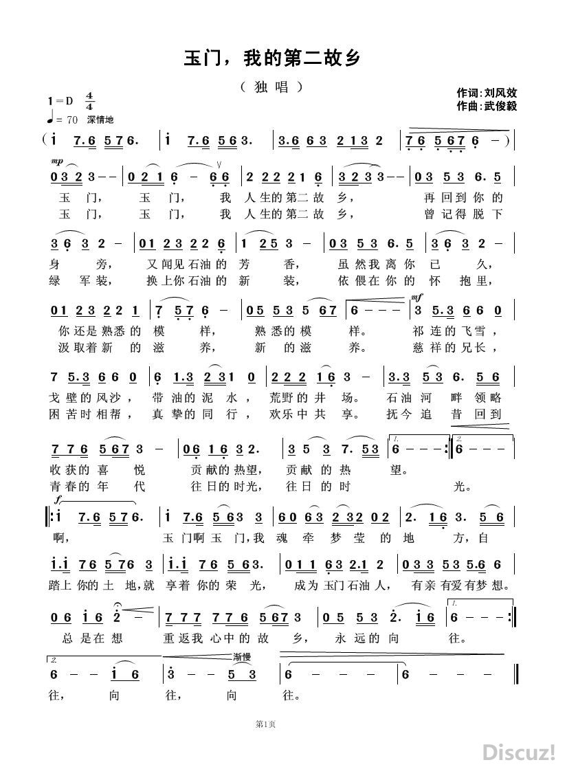 ţҵĵڶ.JPG