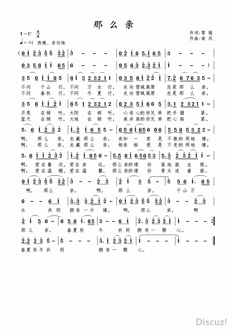 ô2.gif