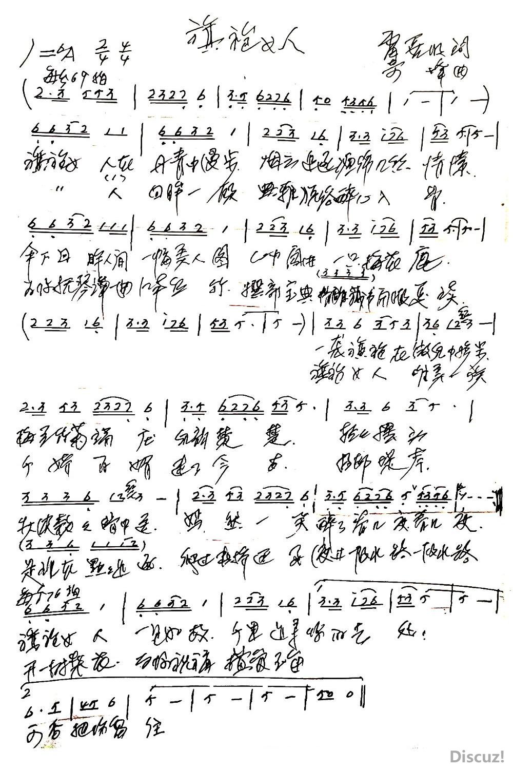 Ů102334kzerexxsbw72fo29.jpg
