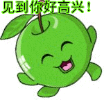QQͼƬ20180412092811.gif