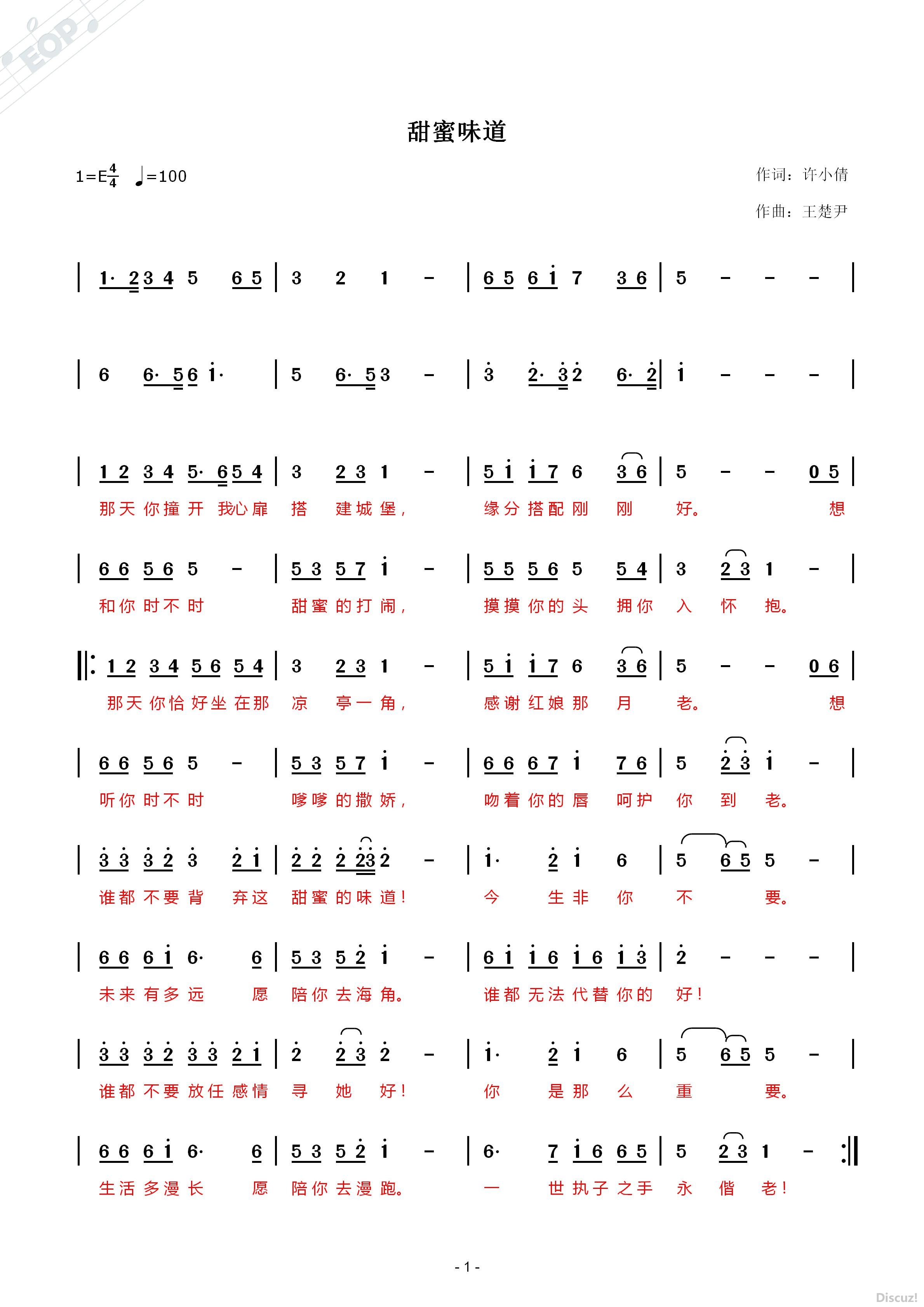 ζ-1.jpg