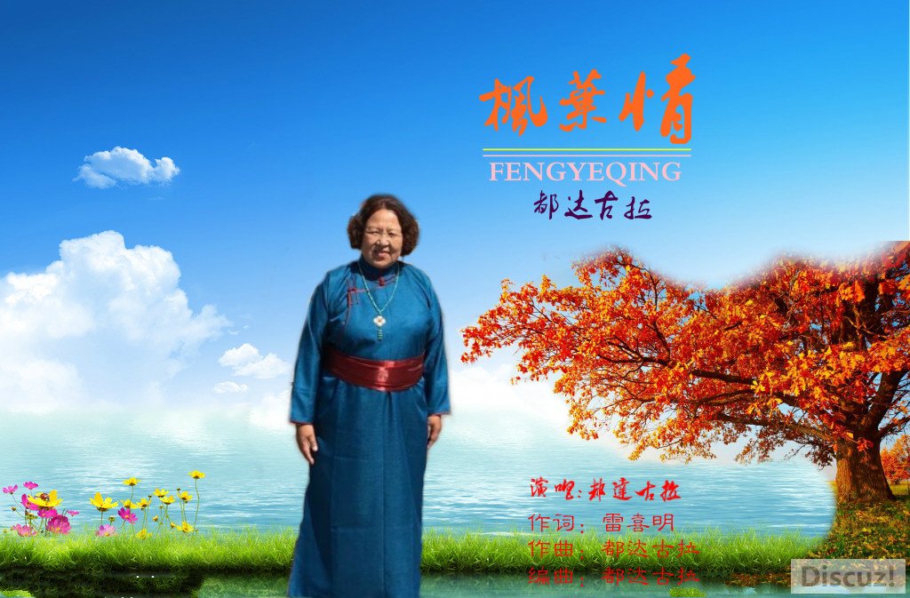 111935511_170349962000_2_meitu_1.jpg