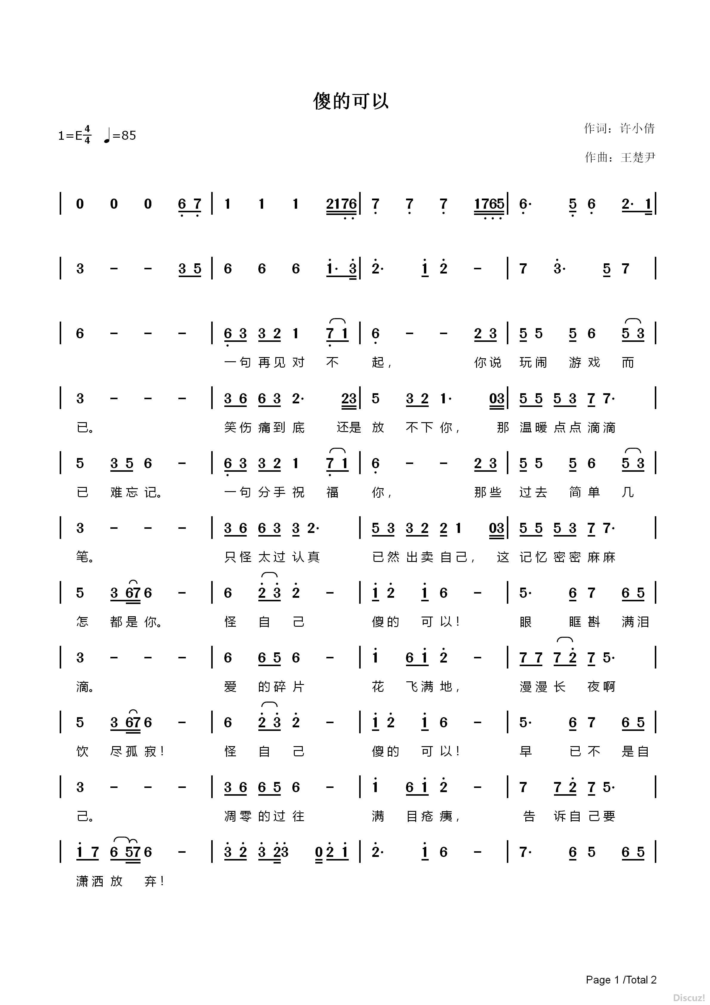 ɵĿ1.jpg