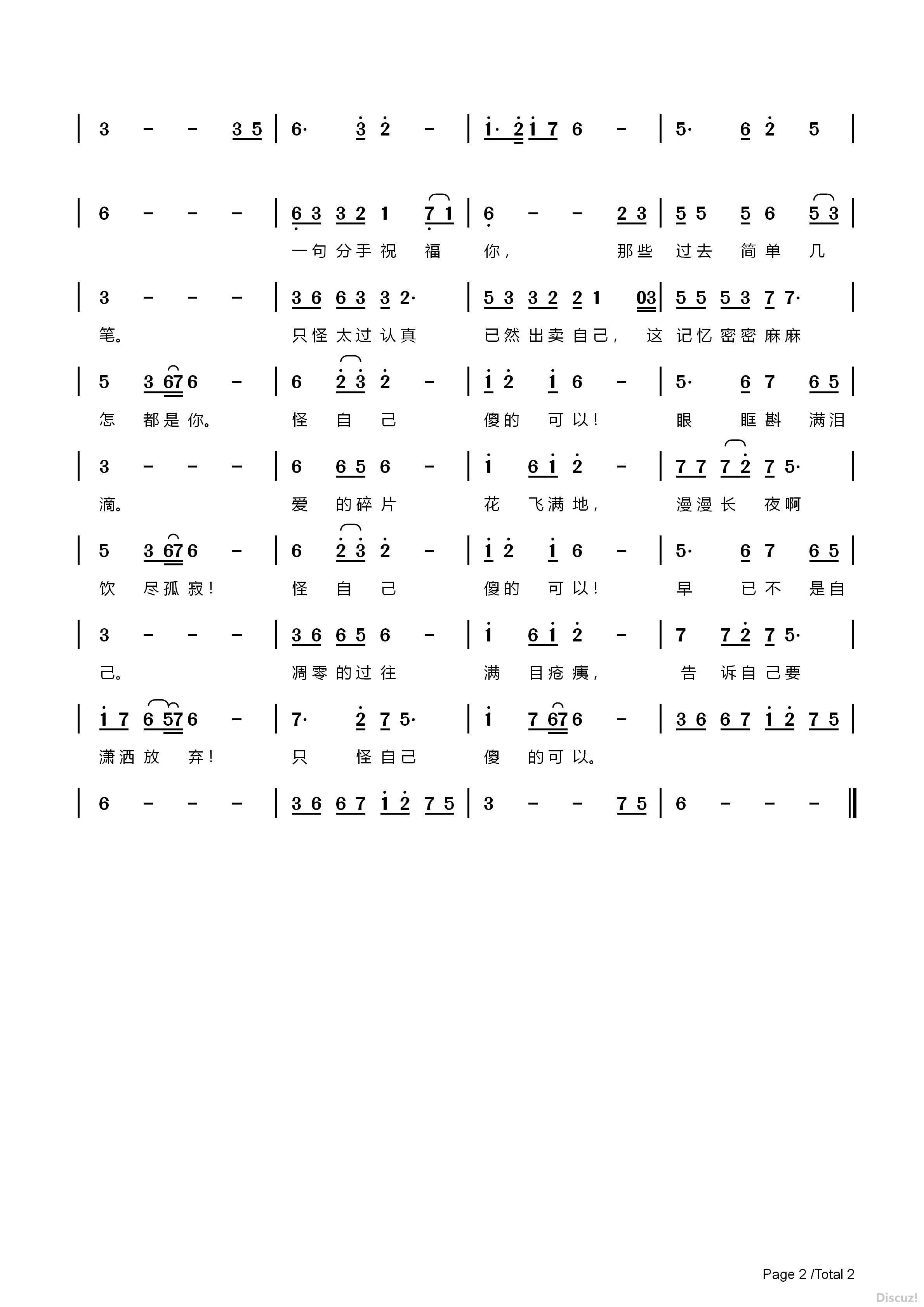 ɵĿ2.jpg