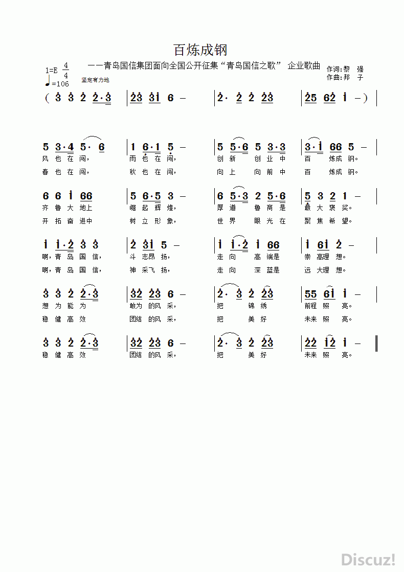 ɸ.gif