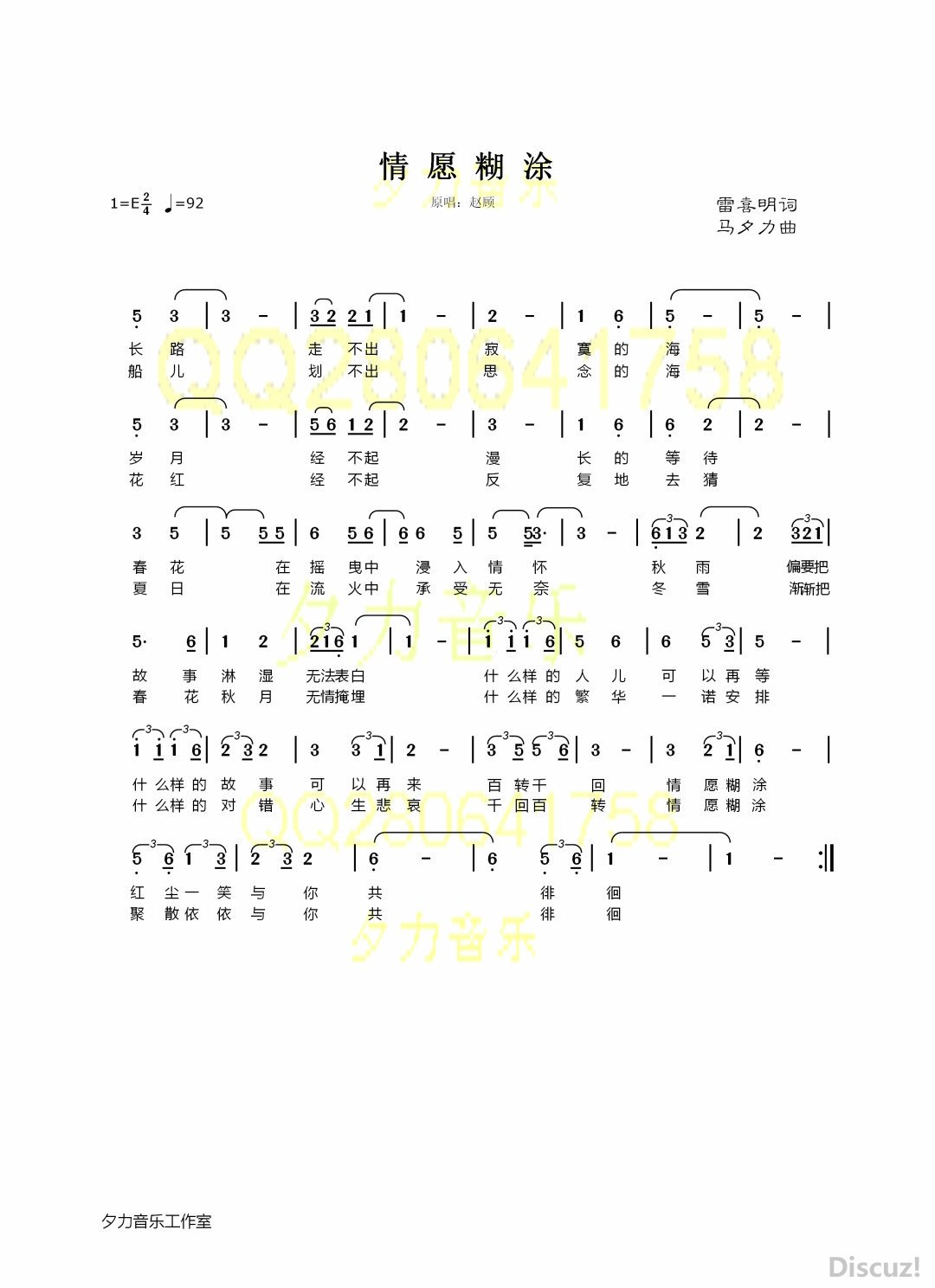 2ԸͿpsb_meitu_1_meitu_1.jpg