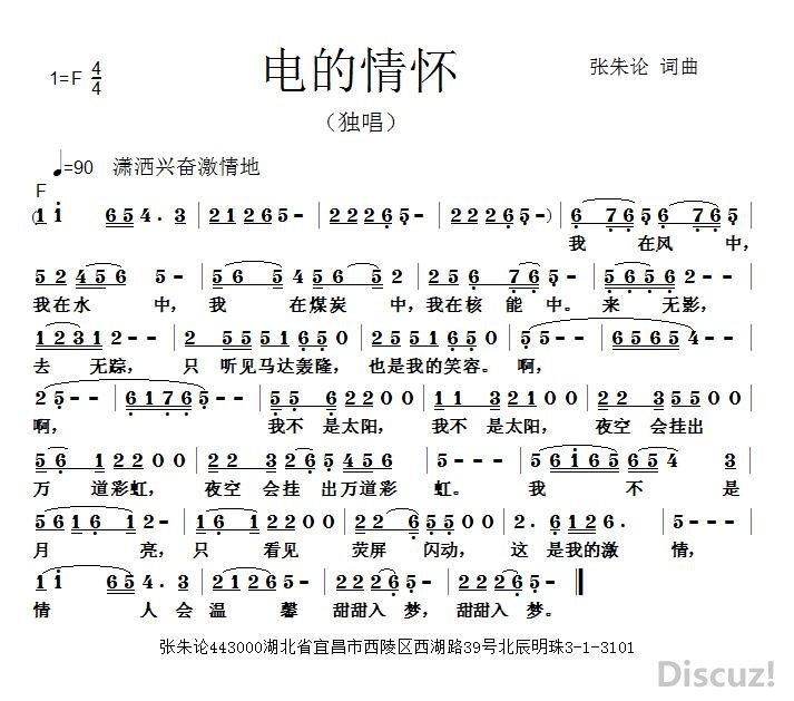 黳.jpg