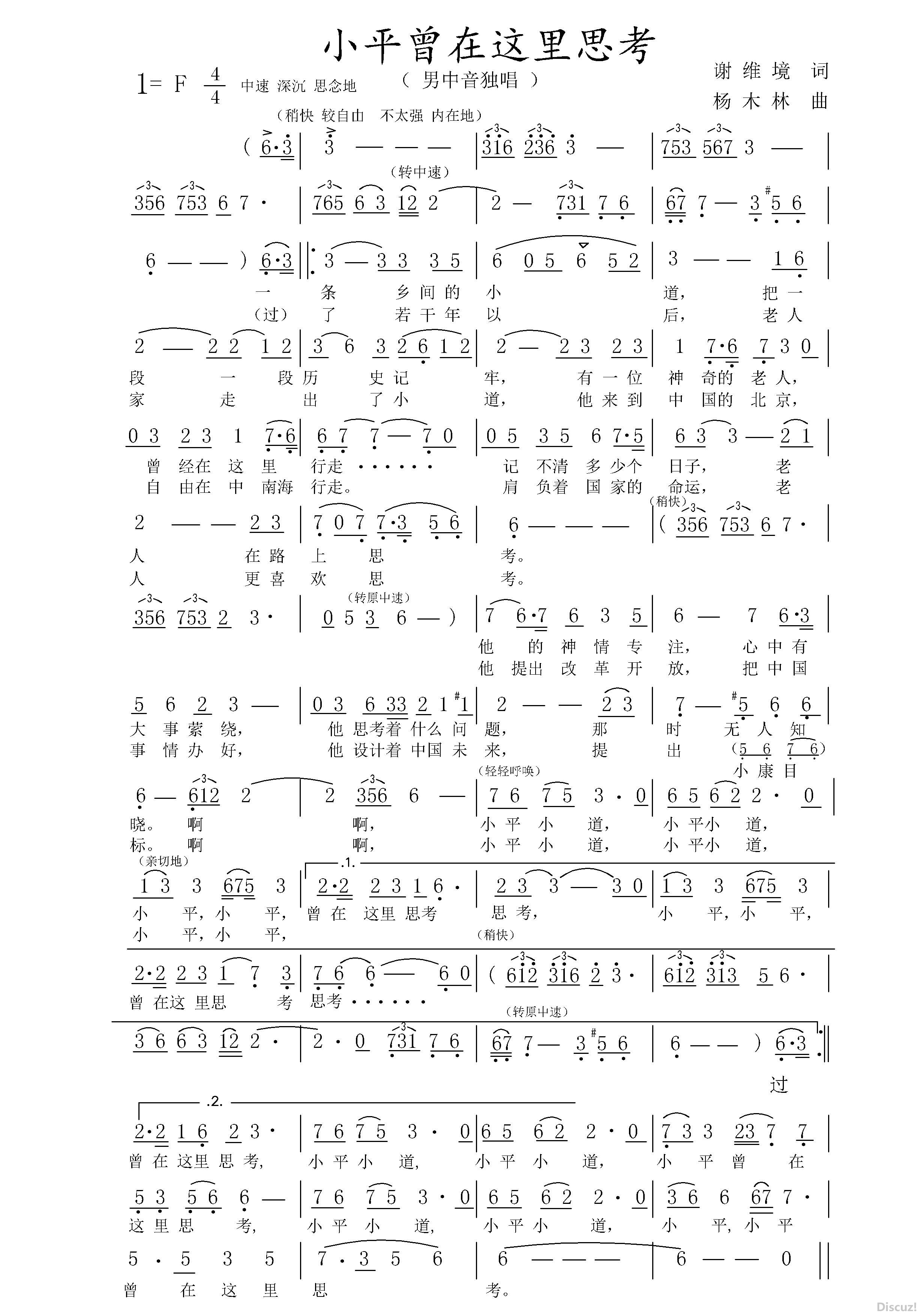 okСƽ˼  ռ.jpg