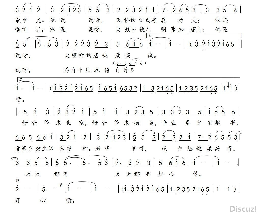 QQͼƬ20180708193825ͯ_.jpg