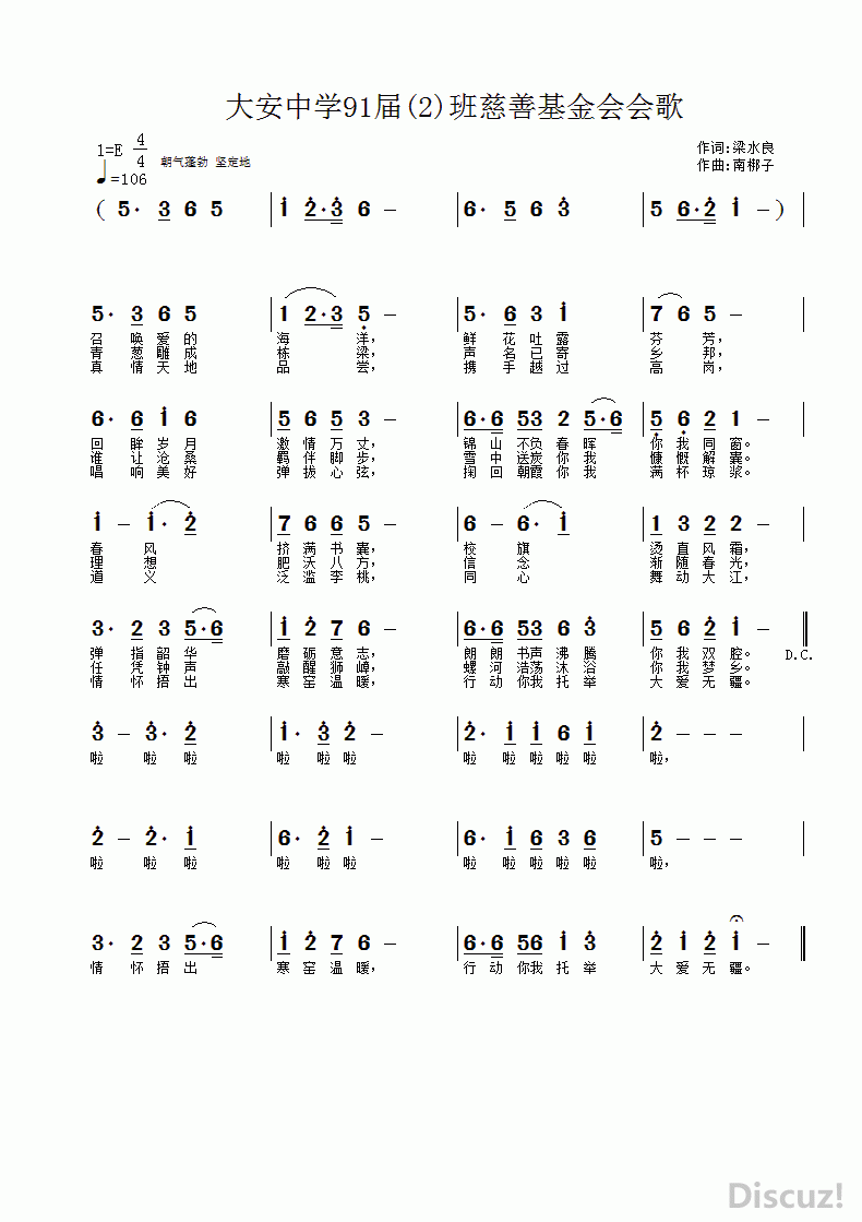 ѧ91(2)ƻ.gif