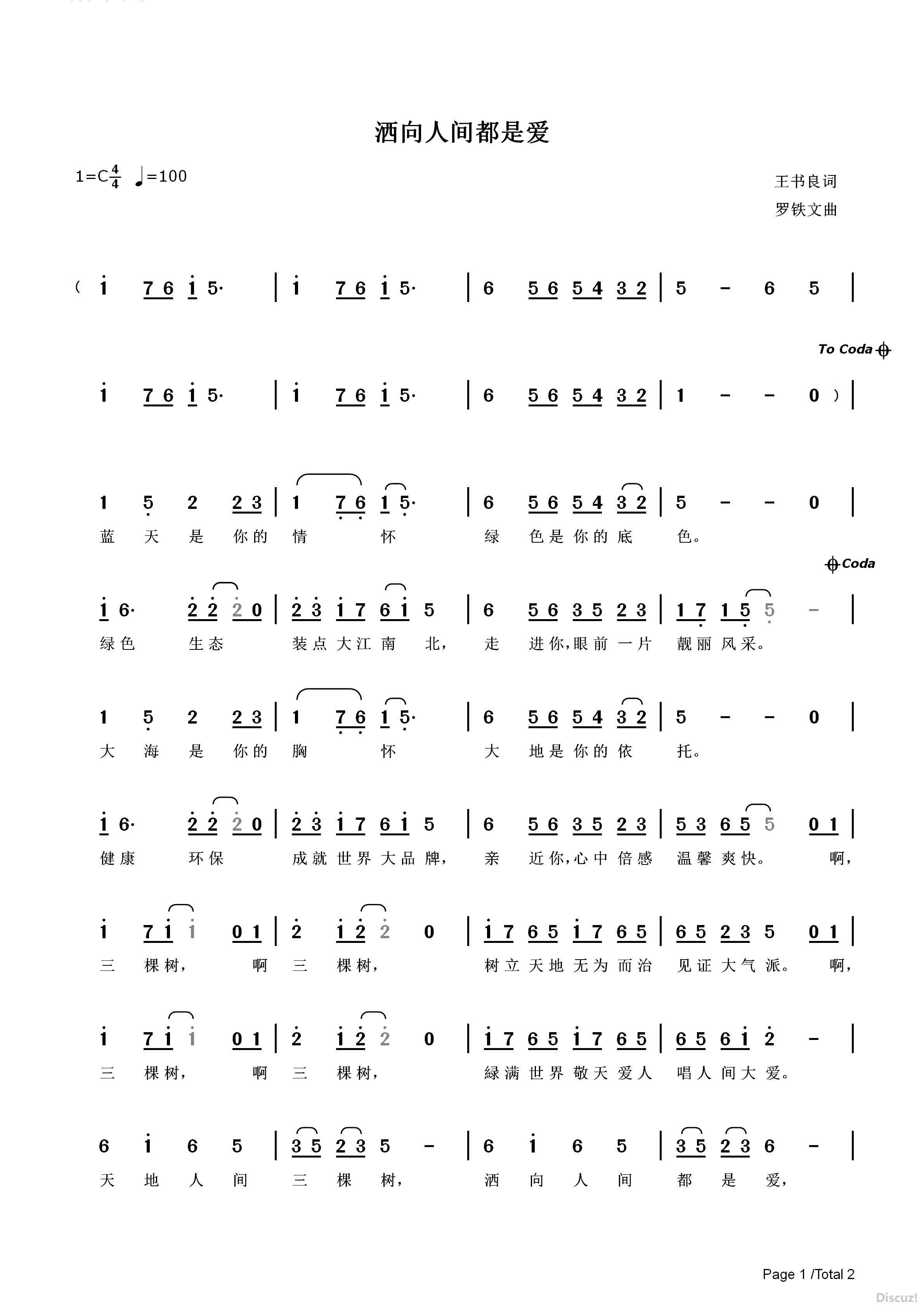 ˼䶼ǰ-1-1.jpg