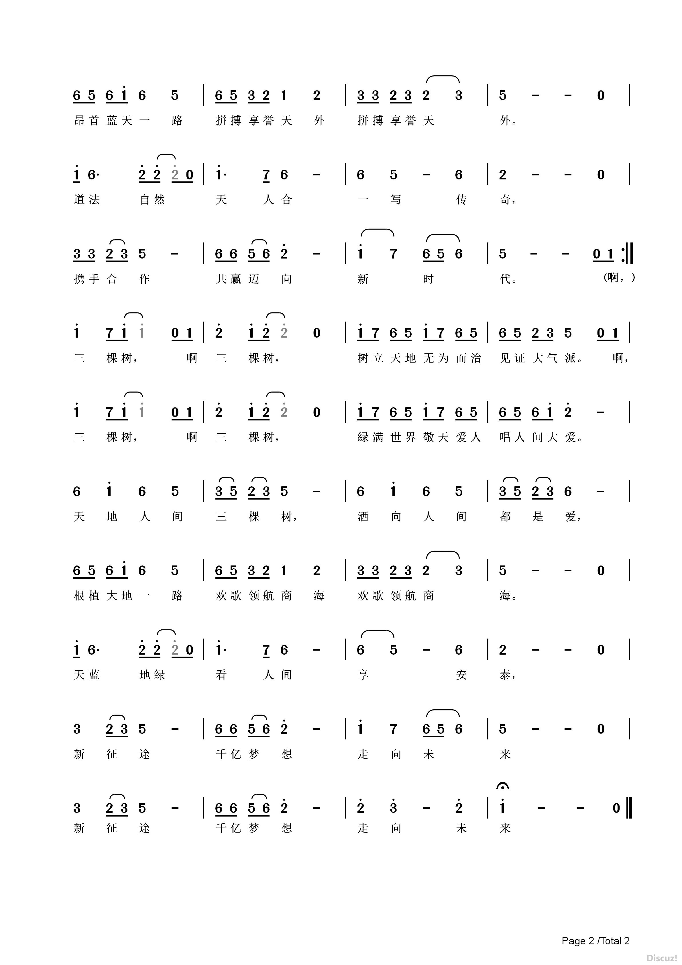 ˼䶼ǰ-2-1.jpg