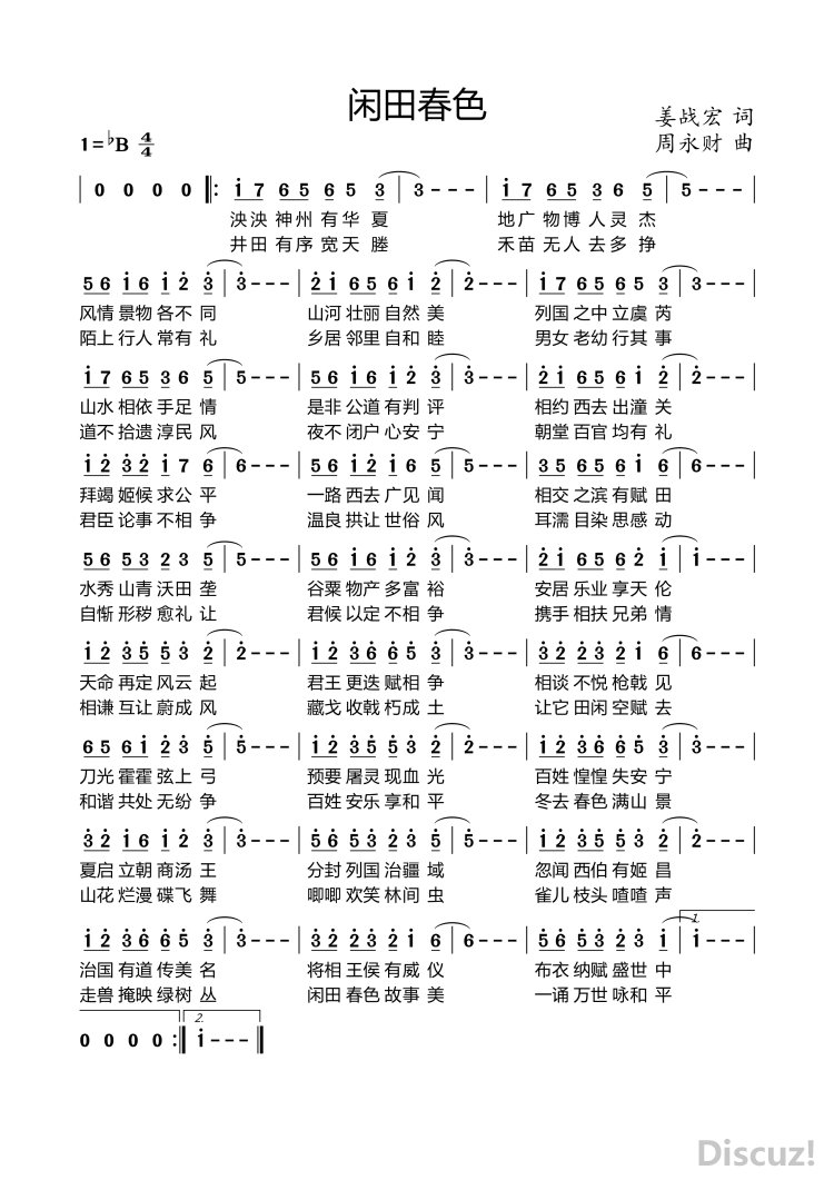 3a6d72bd96918d83_mh1532003025668.jpg