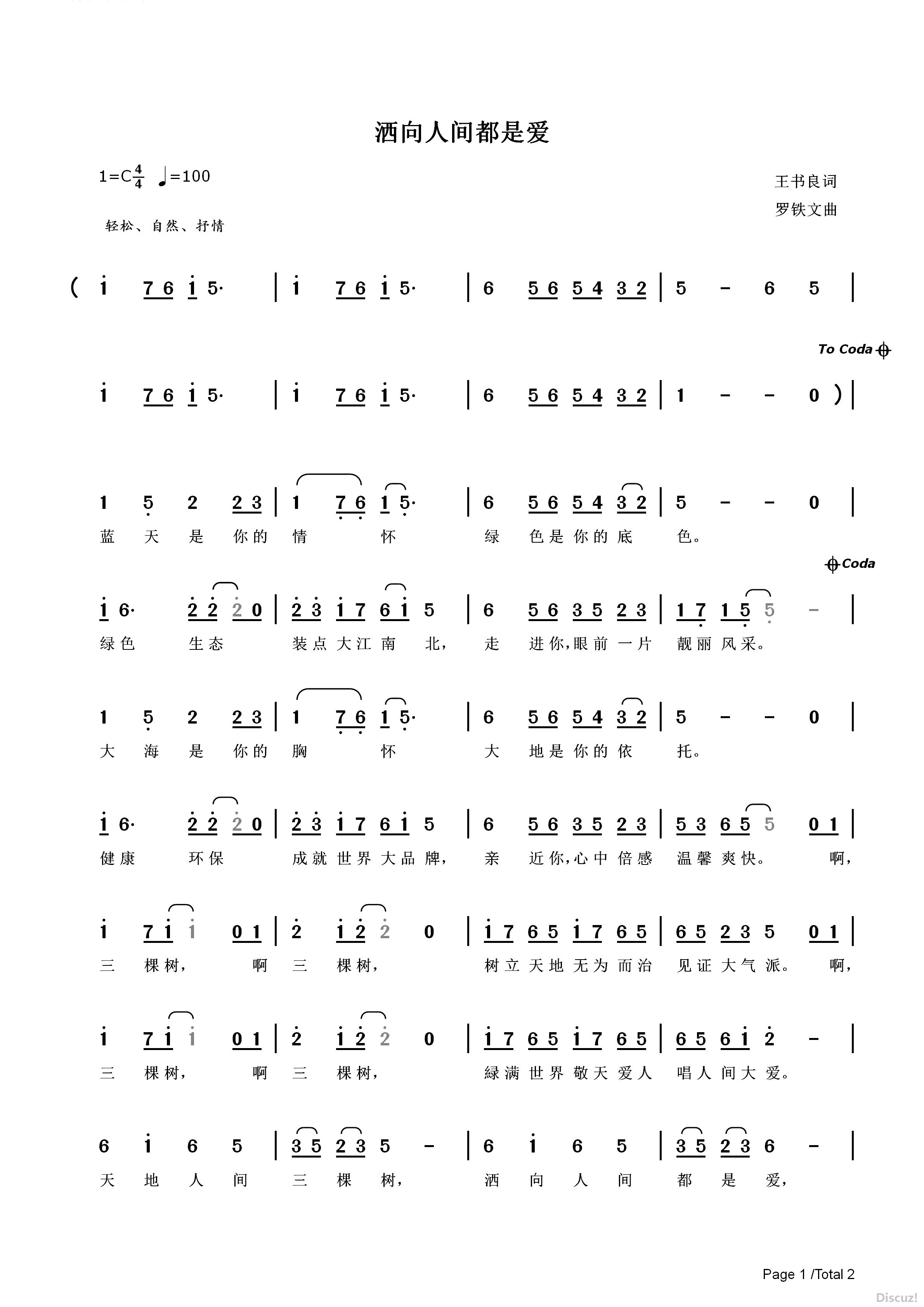 ˼䶼ǰ-1-1.jpg
