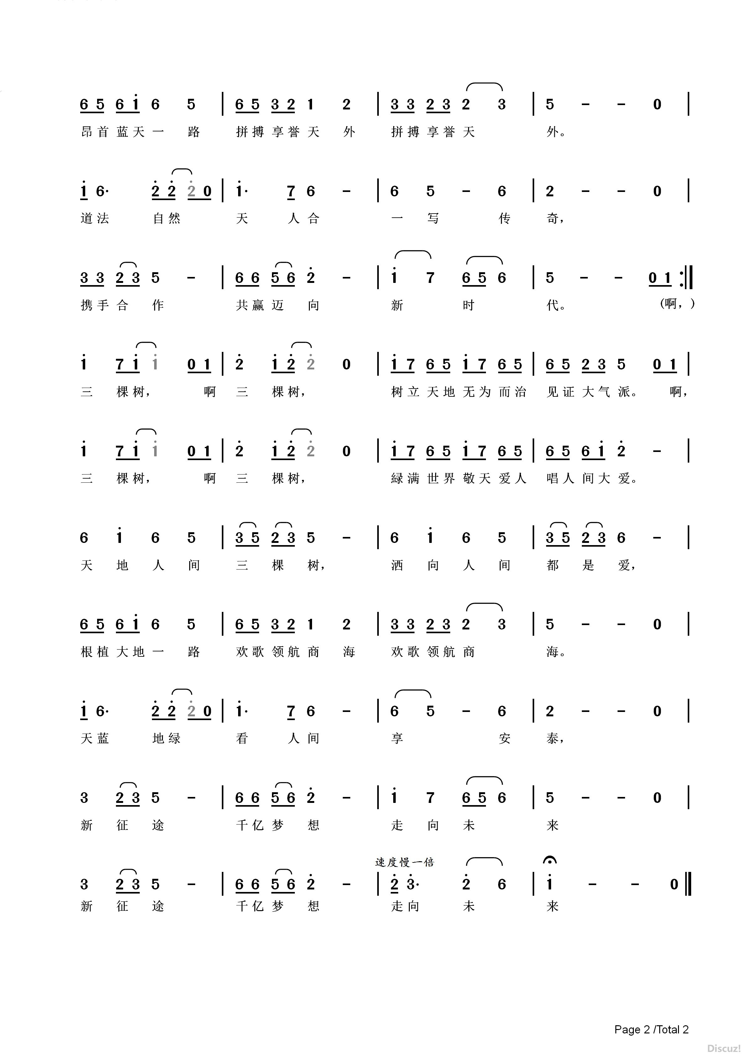 ˼䶼ǰ-2-1.jpg