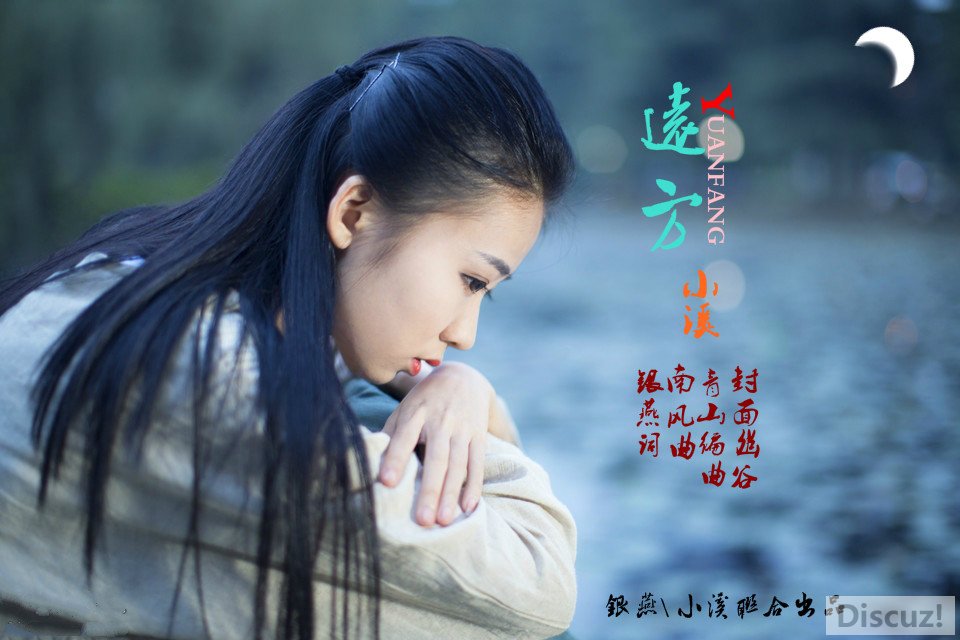 Զͼ201310132340549713-2484647_meitu_3.jpg