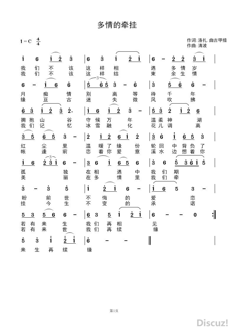 ǣ.jpg