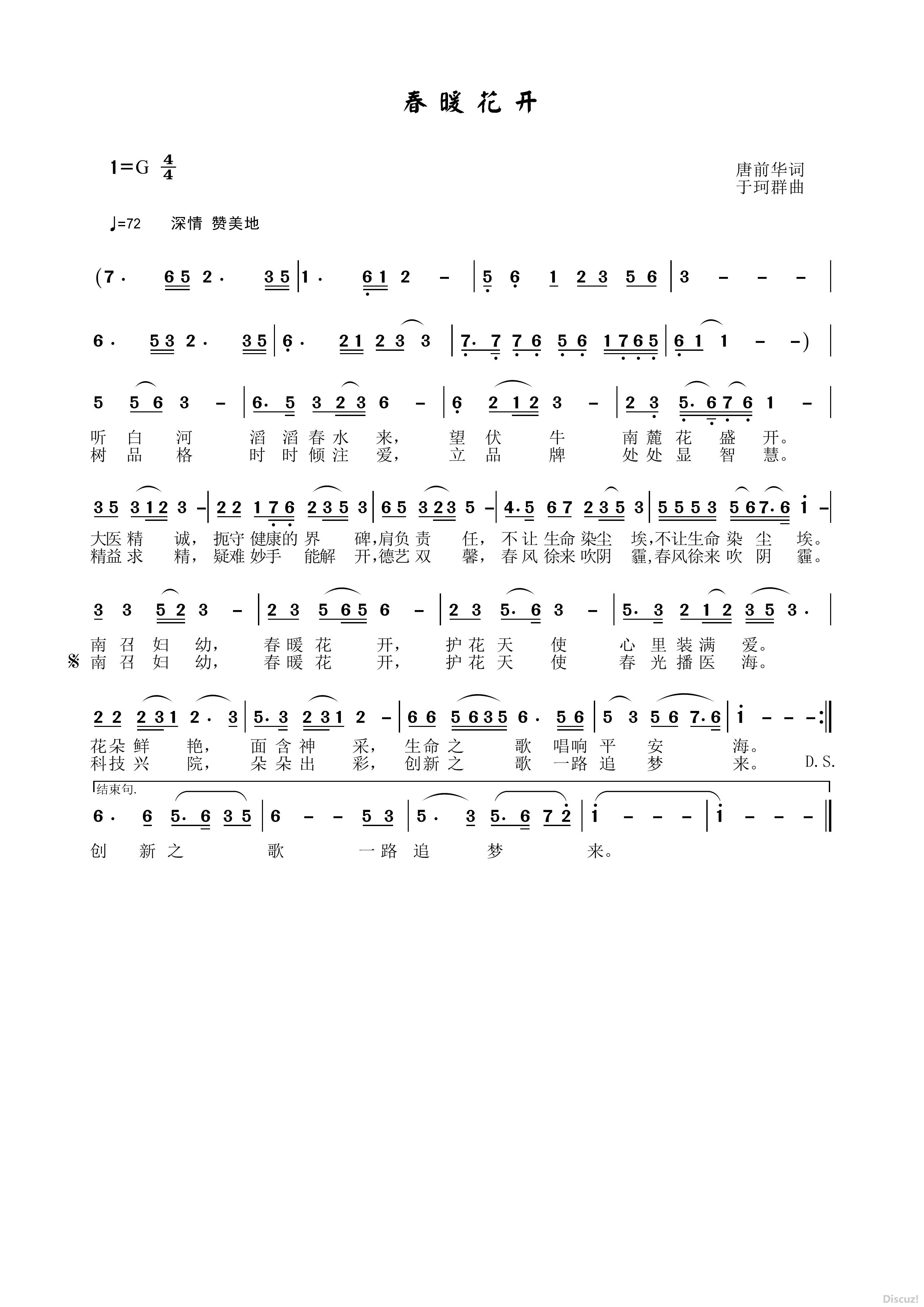 ůǰʣ.jpg