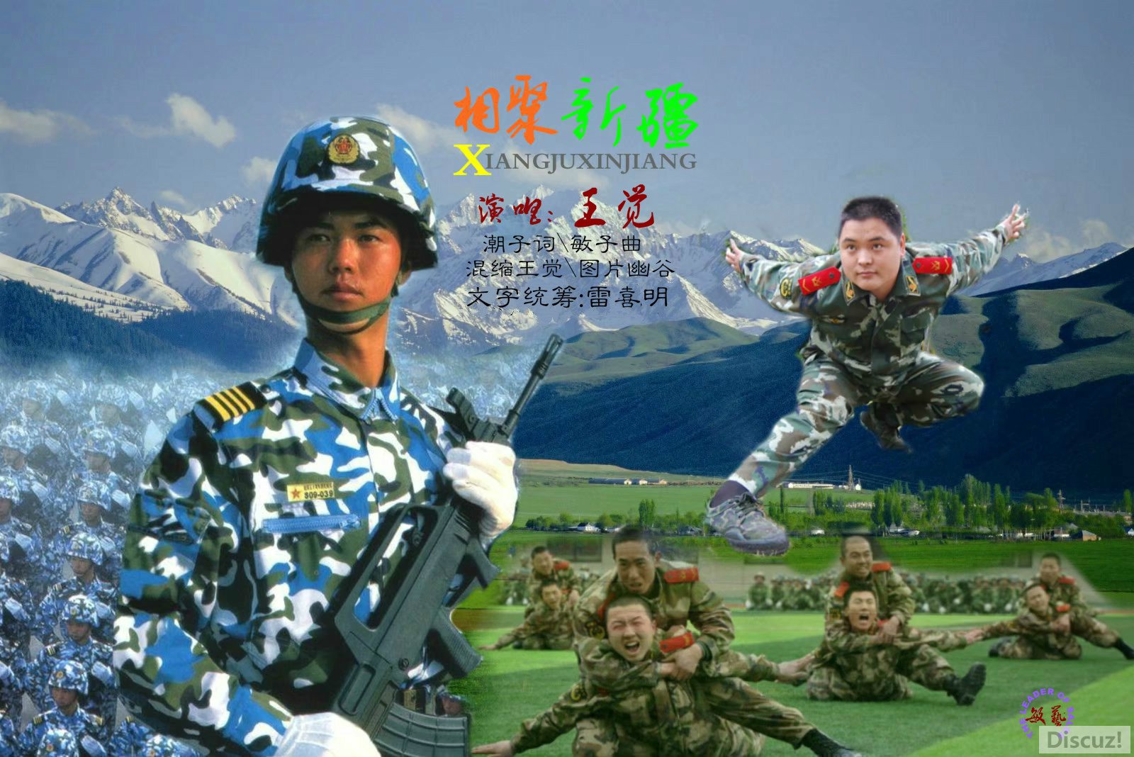 2½ͼpsb_meitu_2_meitu_1.jpg