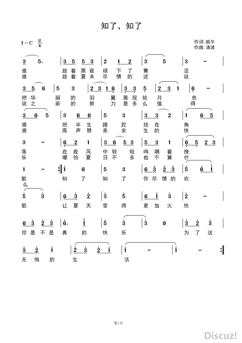 ֪ˣ֪.jpg