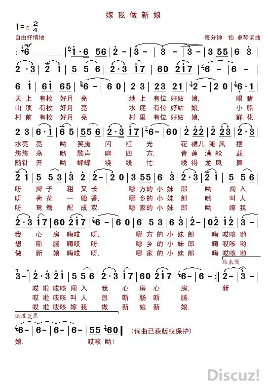 ﶨ1..jpg