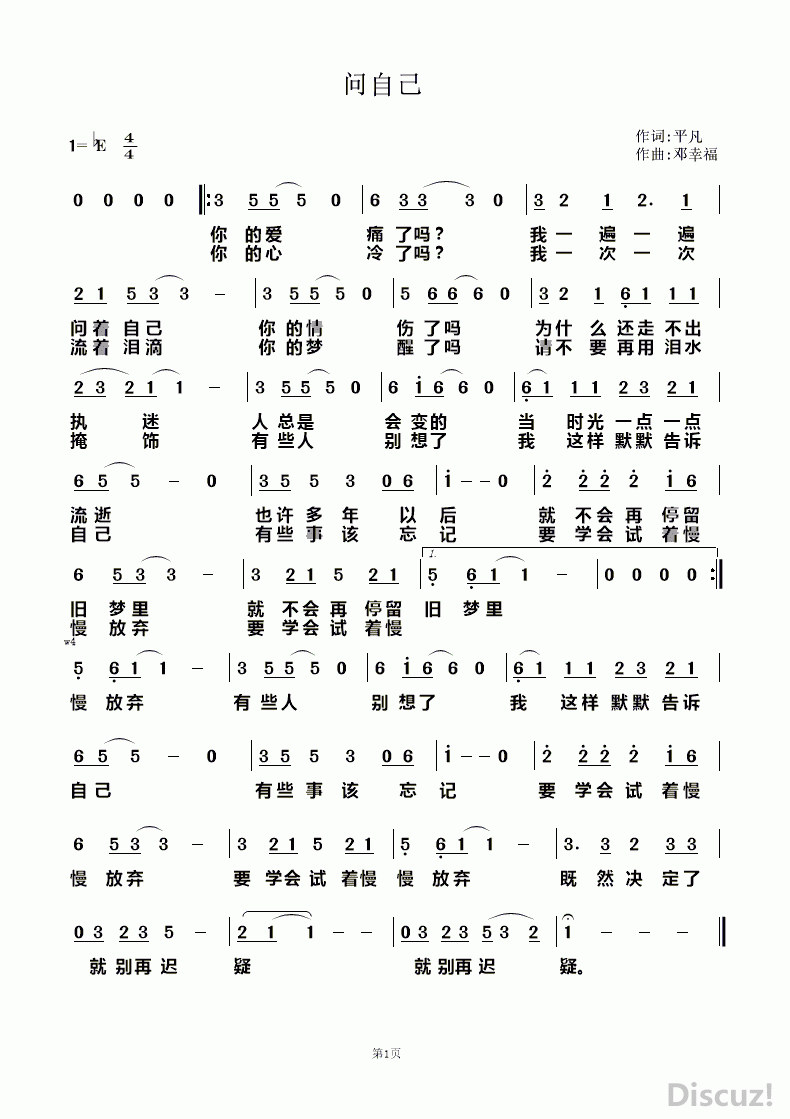 Լ.gif